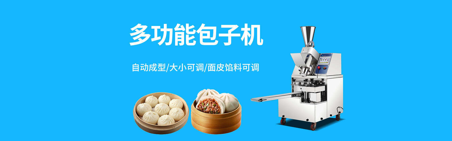 九州体育（中国）