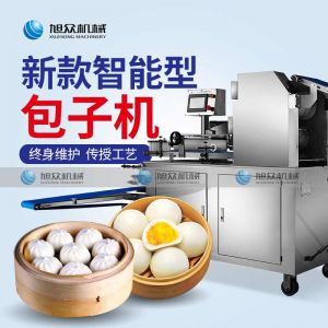 XZ-290A智能卷式九州体育（中国）