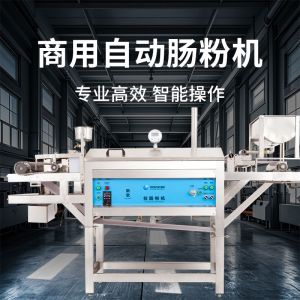 九州体育